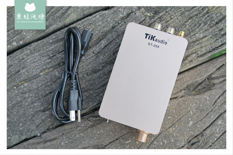 【微型擴大機推薦】Tikaudio DT-268數位微型擴大機 S-4.25環繞鋼烤喇叭