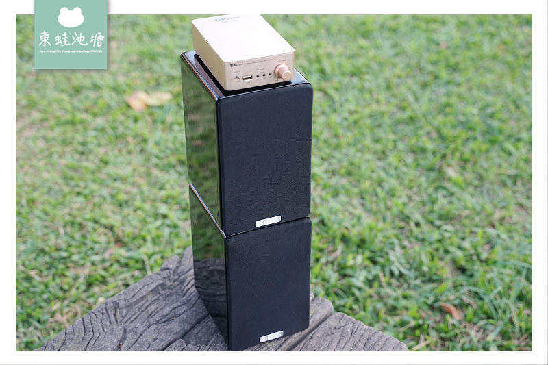 【微型擴大機推薦】Tikaudio DT-268數位微型擴大機 S-4.25環繞鋼烤喇叭