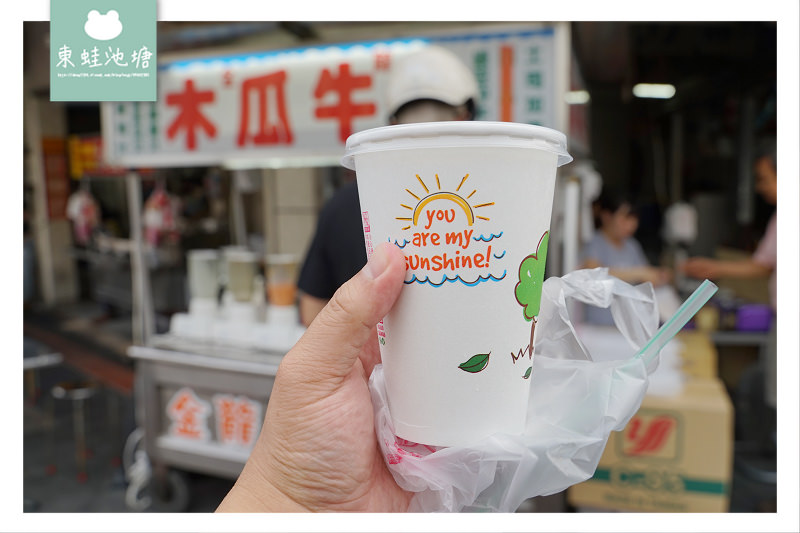 【鹿港美食推薦】濃郁好喝木瓜牛奶 金龍木瓜牛乳