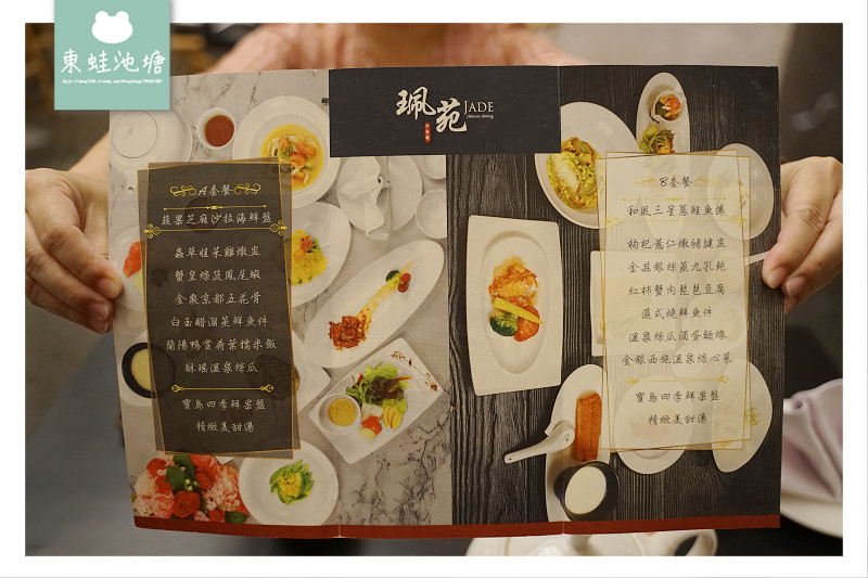 【宜蘭礁溪溫泉飯店推薦】一泊二食4388元 免費使用游泳池/Spa水療區/兒童遊戲區/健身中心/露天風呂 礁溪麒麟大飯店