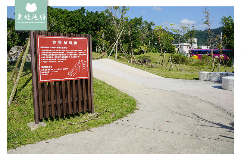 【內城樂齡健檢旅遊】不老學校鐵牛力阿卡 里山農場農耕體驗窯烤披薩