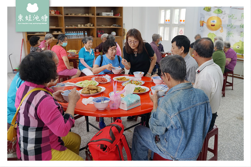 【內城樂齡健檢旅遊】臺北榮總員山分院健康檢查 復食覺察(自癒力)體驗活動