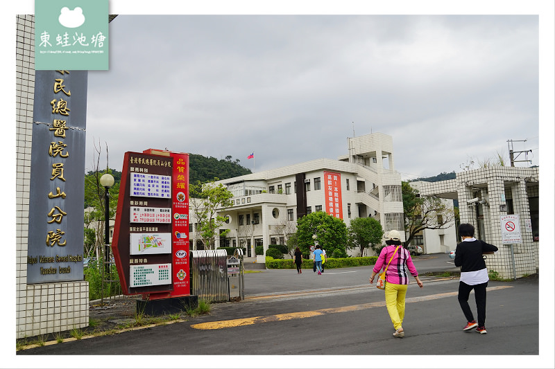 【內城樂齡健檢旅遊】不老學校染工教室 樂齡藍染課程