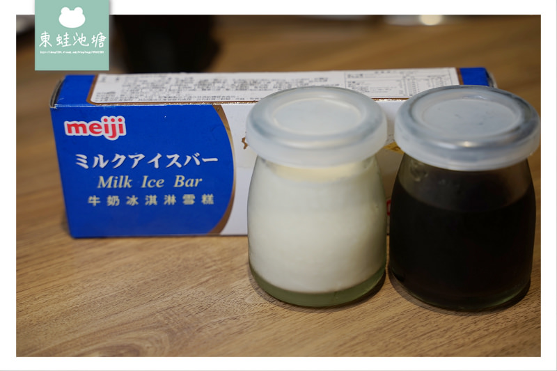 【桃園大業路火鍋鍋物推薦】個人涮涮鍋肉肉吃到飽 澤鍋物