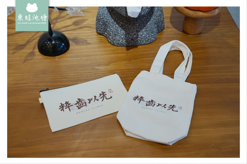 【苗栗後龍牙醫診所推薦】超美文青風 活氧泡泡冷光美白體驗價只要2500元 粹齒以先牙醫診所