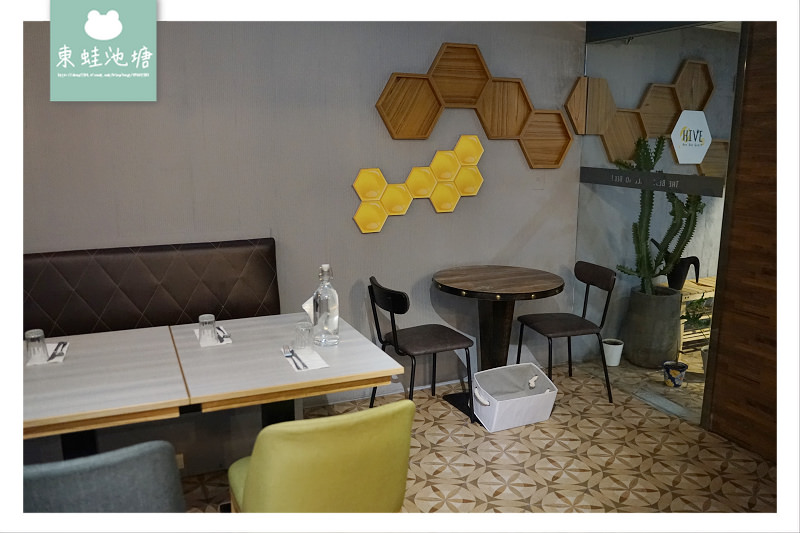 【台北國父紀念館美食推薦】歐式風味餐點 HIVE 巢 ● 餐廳