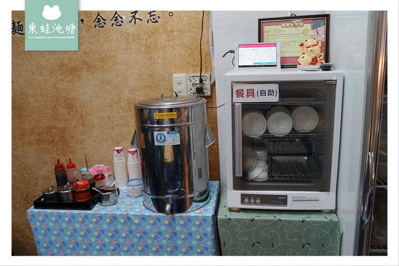 【台中精誠路小吃推薦】平價美味玉里麵魯肉飯 RE紅包現金回饋 麵麵不忘小吃店