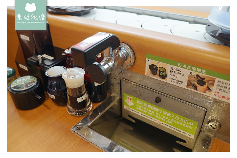 【中壢迴轉壽司推薦】大江購物中心美食 免費停車 くら寿司 藏壽司 中壢大江店