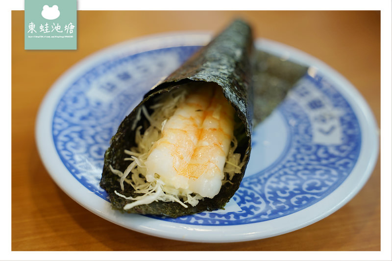 【中壢迴轉壽司推薦】大江購物中心美食 免費停車 くら寿司 藏壽司 中壢大江店
