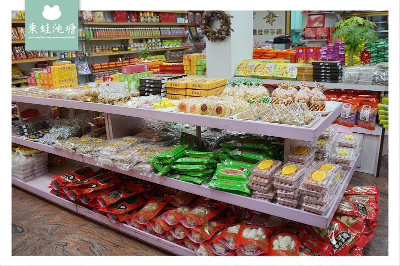 【宜蘭伴手禮推薦】祖傳花生糖古早味貢糖 金少爺餅店