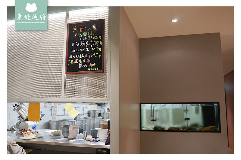 【台北晴光商圈美食推薦】健康食材火鍋 兒童遊戲區 汆食作伙鍋