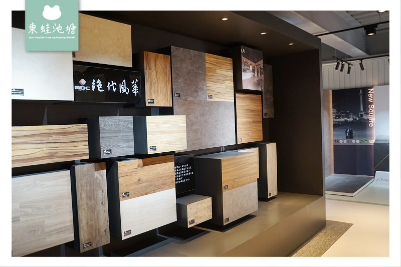 【桃園地板裝修推薦】富銘地板 全台最大的PVC地材廠商 | 室內裝潢商空地板裝潢改造 法國 Tarkett 複合式商用彈性塑膠地板