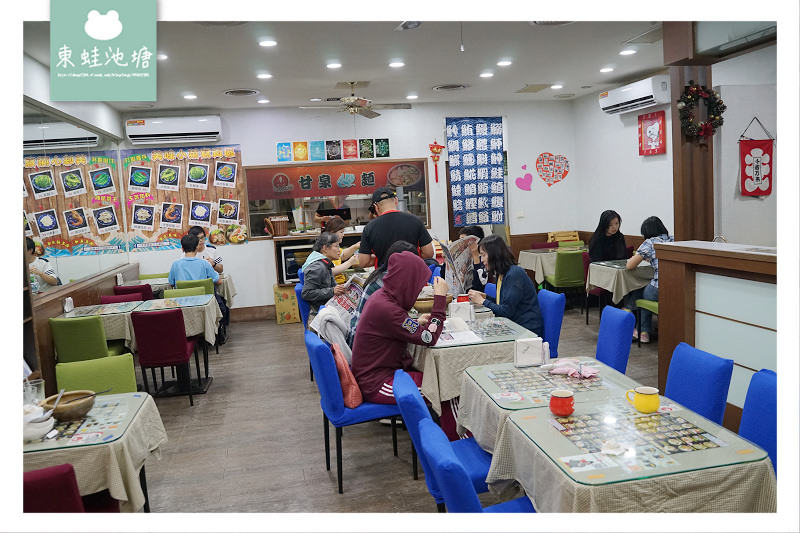 【新竹湳雅美食小吃推薦】料多味美份量十足 RE紅包現金回饋 甘泉魚麵新竹光華店