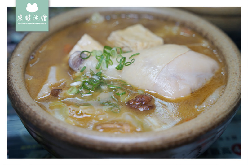 【新竹湳雅美食小吃推薦】料多味美份量十足 RE紅包現金回饋 甘泉魚麵新竹光華店