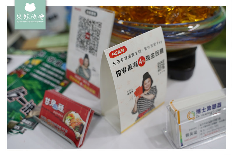 【新竹湳雅美食小吃推薦】料多味美份量十足 RE紅包現金回饋 甘泉魚麵新竹光華店