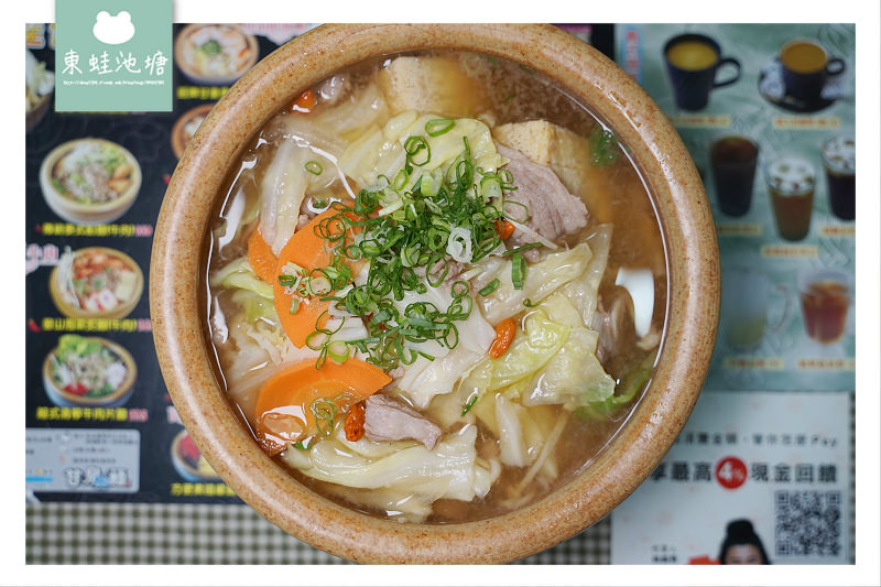 【新竹湳雅美食小吃推薦】料多味美份量十足 RE紅包現金回饋 甘泉魚麵新竹光華店