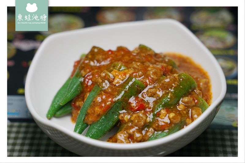 【新竹湳雅美食小吃推薦】料多味美份量十足 RE紅包現金回饋 甘泉魚麵新竹光華店