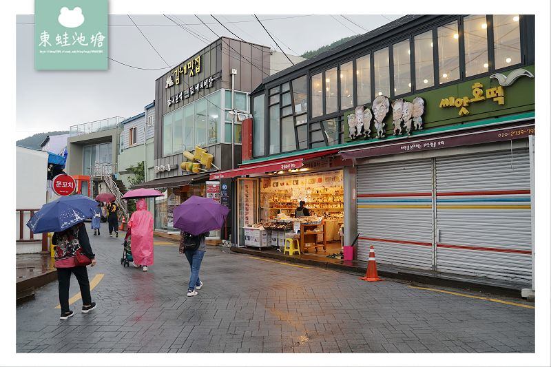 【釜山免費景點推薦】韓國馬丘比丘 小王子圖章之旅 甘川洞文化村 감천문화마을