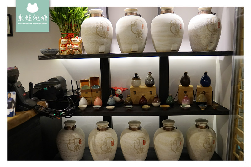 【台北喝花酒好去處】小膳香成都麻辣火鍋 吸晴小熊麻辣牛油全紅鍋