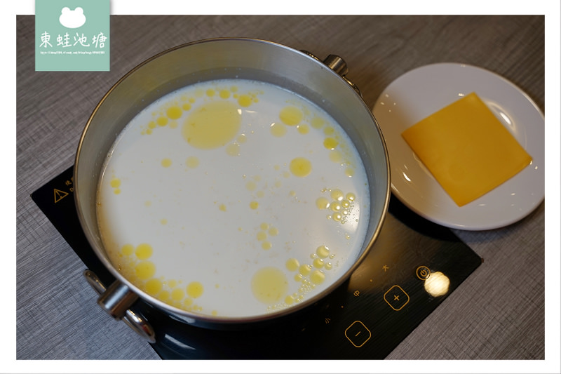 【蘆洲新開幕火鍋推薦】捷運徐匯中學站旁 海老皇饗宴 樂釜 Love Hot Pot 極上鍋物
