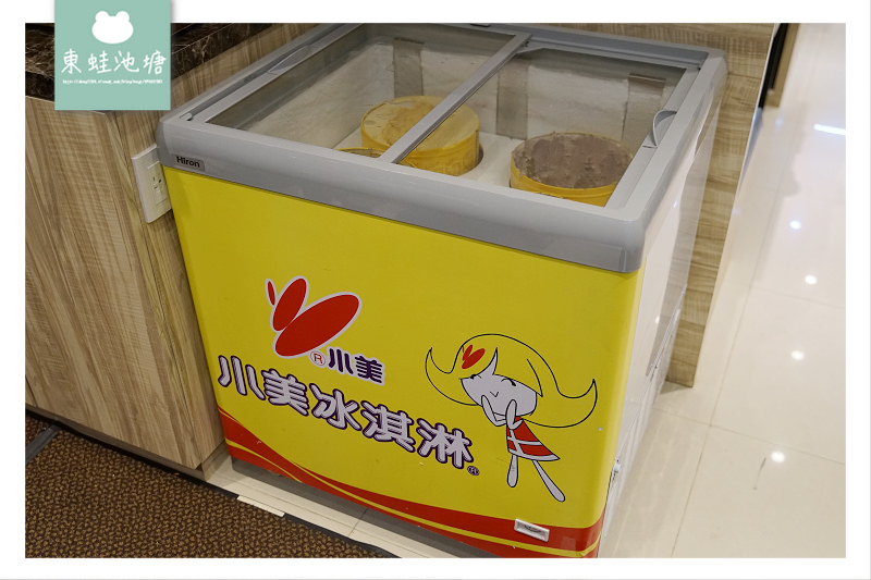 【蘆洲火鍋推薦】招牌猜拳鍋 龍生九子限量主題海陸套餐 剪刀石頭布鍋物專賣店