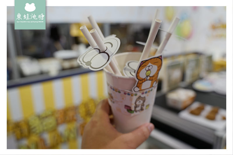 【白爛貓玩轉派對期間限定店】三創生活園區免費入場 獨家商品扭蛋機 白爛貓美食彩繪包膜