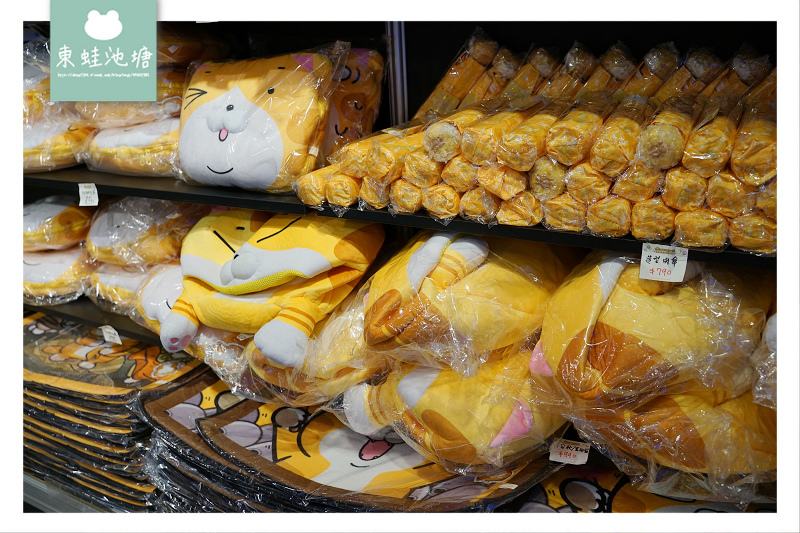 【白爛貓玩轉派對期間限定店】三創生活園區免費入場 獨家商品扭蛋機 白爛貓美食彩繪包膜