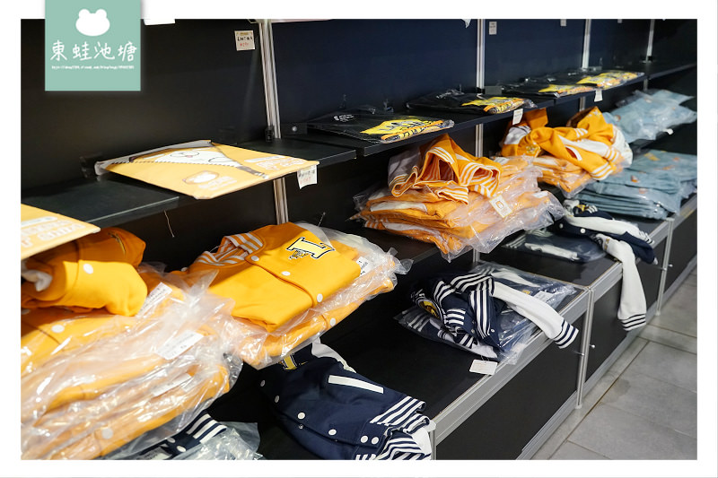 【白爛貓玩轉派對期間限定店】三創生活園區免費入場 獨家商品扭蛋機 白爛貓美食彩繪包膜