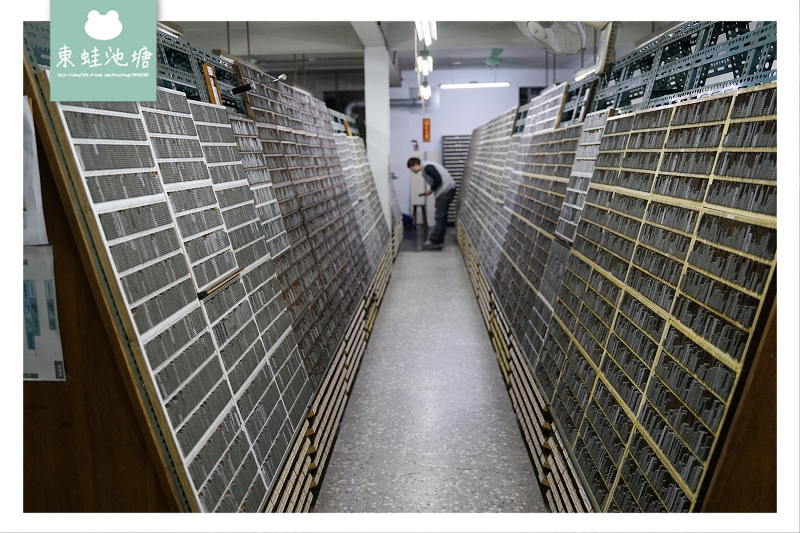 【台北客製化印章推薦】全世界唯一繁體中文鑄字行 日星鑄字行 消費方式價格心得介紹