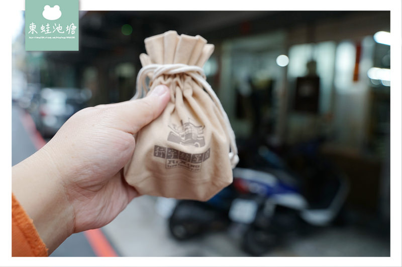 【台北客製化印章推薦】全世界唯一繁體中文鑄字行 日星鑄字行 消費方式價格心得介紹