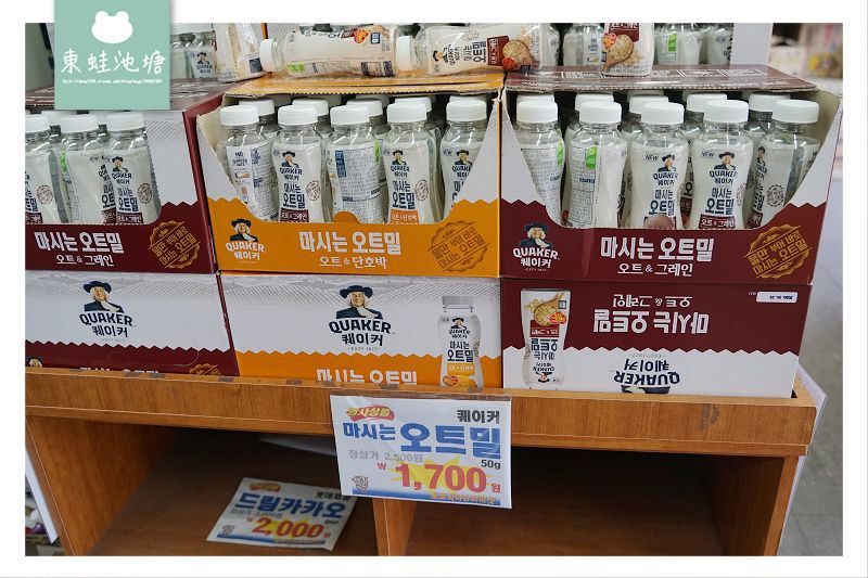 【釜山24小時超市推薦】餅乾零食飲料泡麵生鮮通通有 Photopia 超市 포토피아 슈퍼마켓