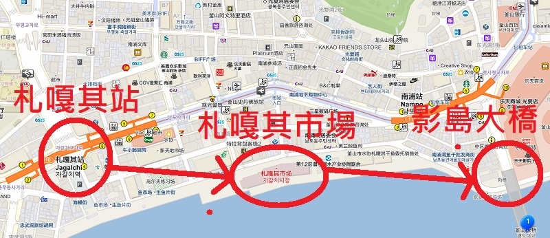 【釜山扎嘎其免費景點】每日限時14:00開合 影島大橋 영도대교