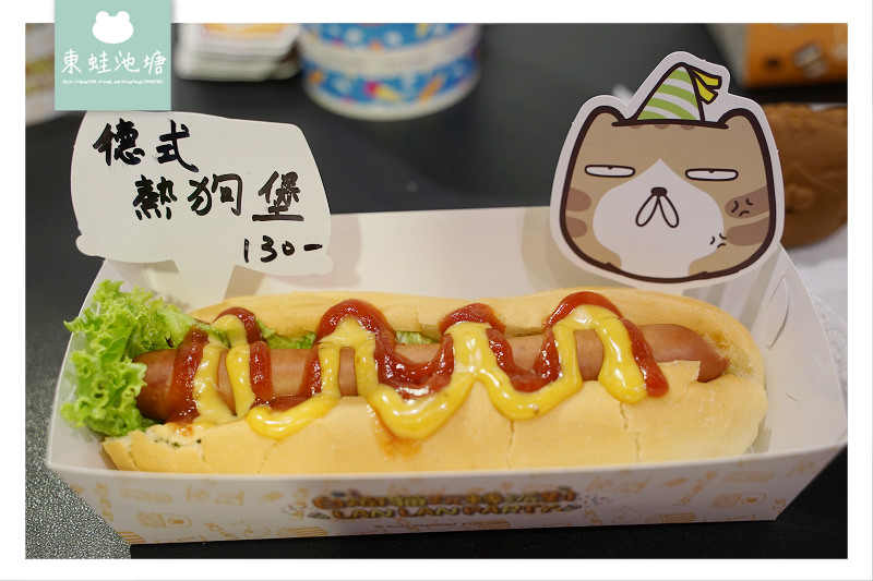 【白爛貓玩轉派對期間限定店】三創生活園區免費入場 獨家商品扭蛋機 白爛貓美食彩繪包膜