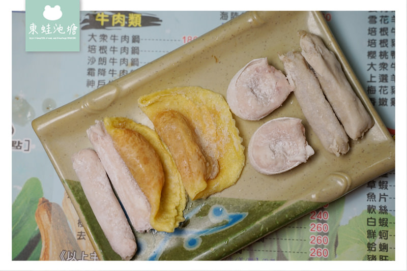 【台北萬華火鍋推薦】在地20年老店 美味田雞鍋 RE紅包現金回饋 友谷涮涮鍋
