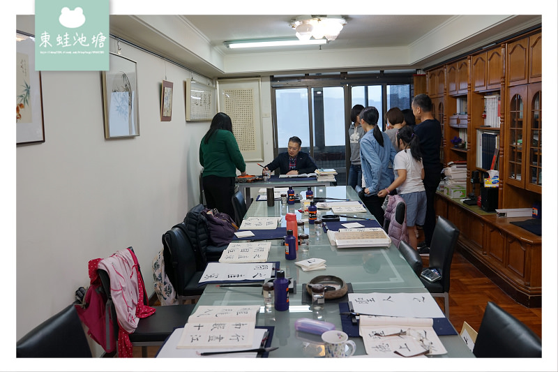 【台北書法教室推薦】心齋坐忘草堂書法研究工作室 傳統書法名家特色及字帖介紹 工筆花鳥寫意山水國畫教學