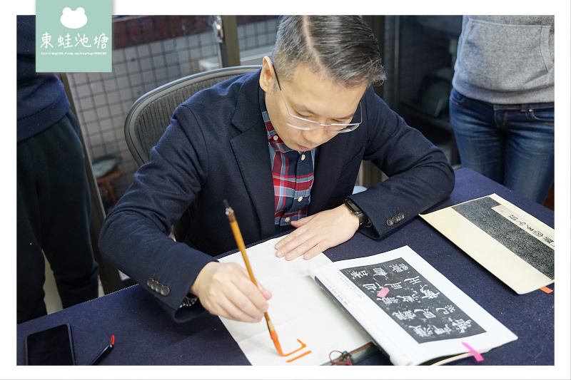 【台北書法教室推薦】心齋坐忘草堂書法研究工作室 傳統書法名家特色及字帖介紹 工筆花鳥寫意山水國畫教學
