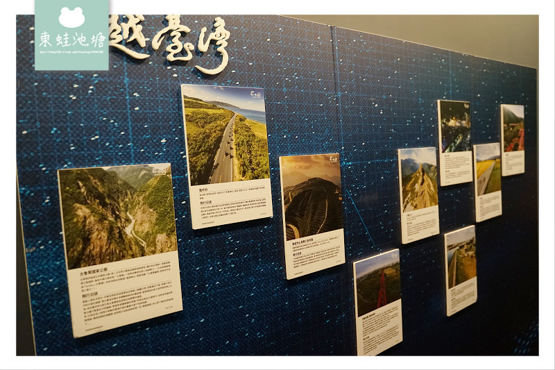 【台北信義區親子景點推薦】微風南山 i-Ride 5D 飛行劇院週年慶活動開跑 兒童壽星免費玩