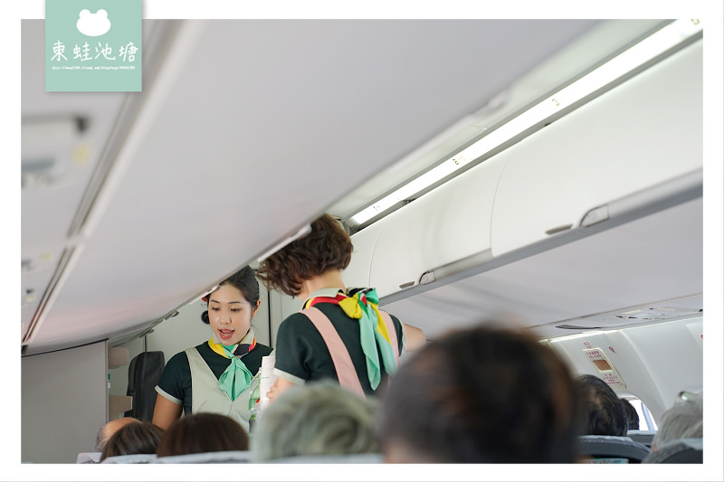 【立榮航空 B78757 搭乘心得分享】台北松山機場往馬祖南竿機場