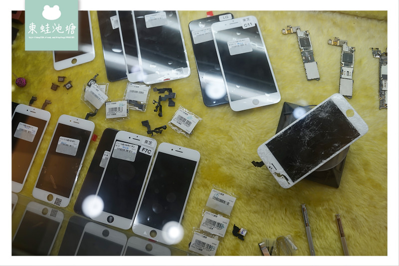 【三重手機維修推薦】手機現場維修包膜 藍光盾玻璃保護貼 展利通訊