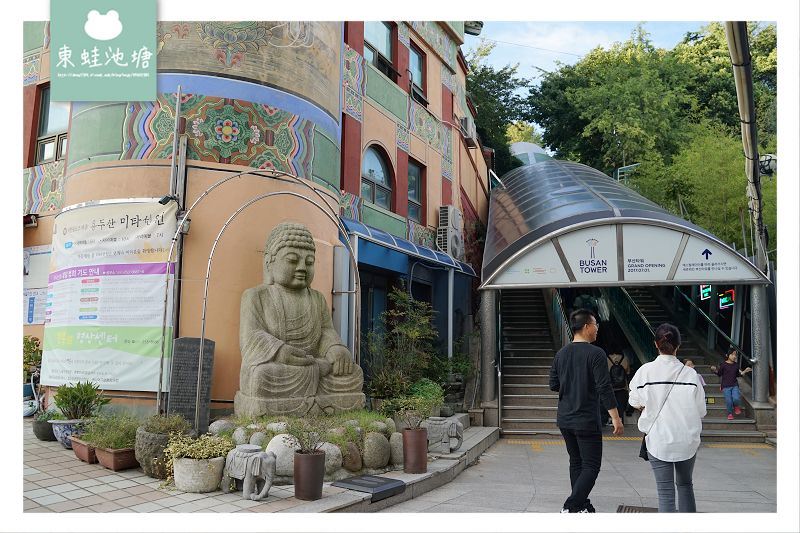 【釜山南浦洞免費景點推薦】釜山三大名山 釜山夜景好去處 龍頭山公園 용두산공원