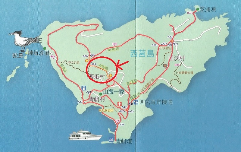 【馬祖西莒免費景點推薦】西莒IG拍照打卡 西坵綠色隧道有容路