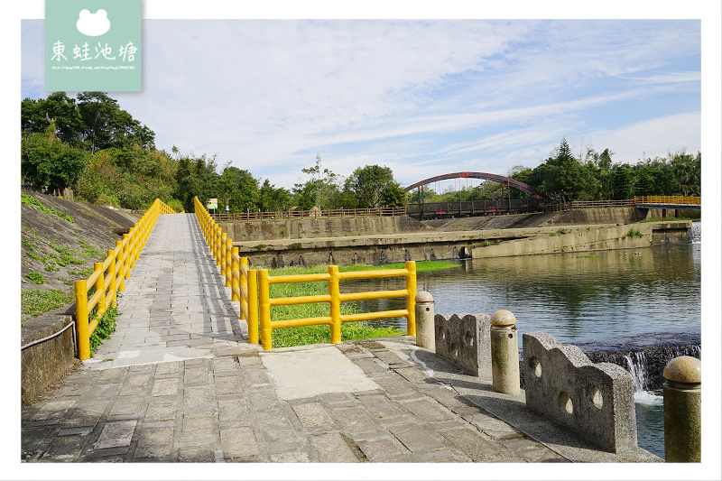 【新竹關西免費景點推薦】興建於1927年 東安古橋 牛欄河親水公園