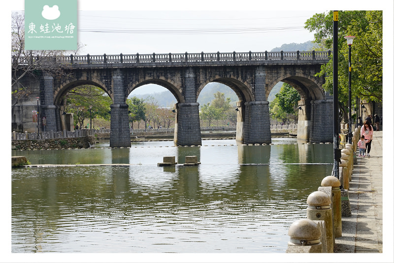 【新竹關西免費景點推薦】興建於1927年 東安古橋 牛欄河親水公園