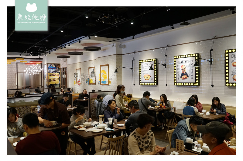 【台北大直美食推薦】192層鬆化酥皮極品蛋撻 檀島香港茶餐廳劍南店