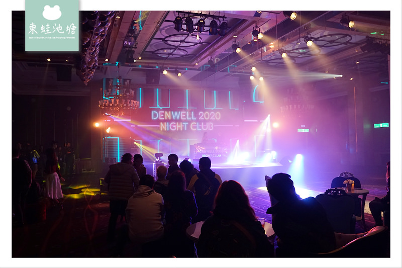 【台北跨年推薦】典華戶外高空跨年派對 DENWELL NIGHT club