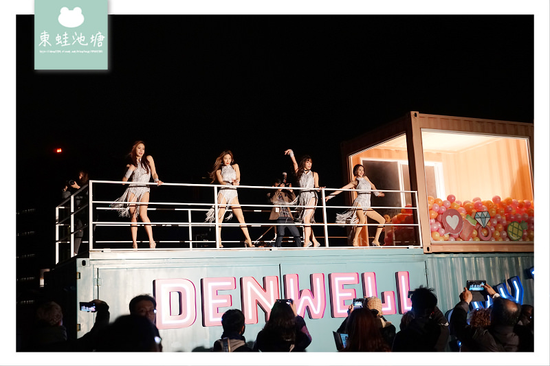 【台北跨年推薦】典華戶外高空跨年派對 DENWELL NIGHT club
