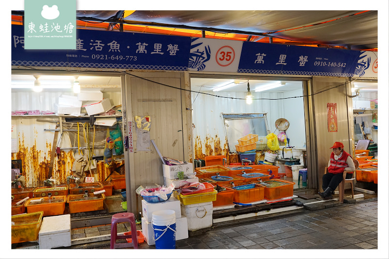【新北萬里景點推薦】當地漁船主自產自銷 觀景平台龜吼漁港風光 龜吼漁夫市集