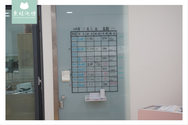 【宜蘭礁溪月子中心推薦】15年以上經驗與專業服務 藍田貝兒產後護理之家