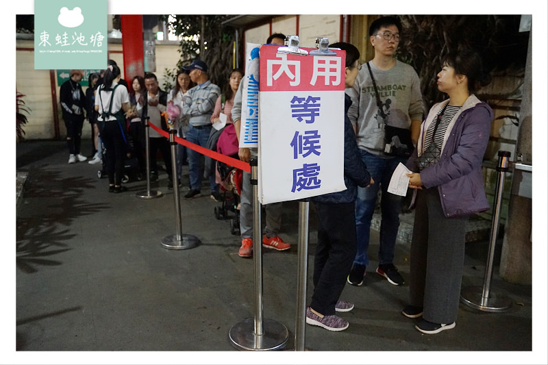 【宜蘭羅東夜市美食推薦】人氣排隊小吃 美味臭豆腐 阿灶伯當歸羊肉湯