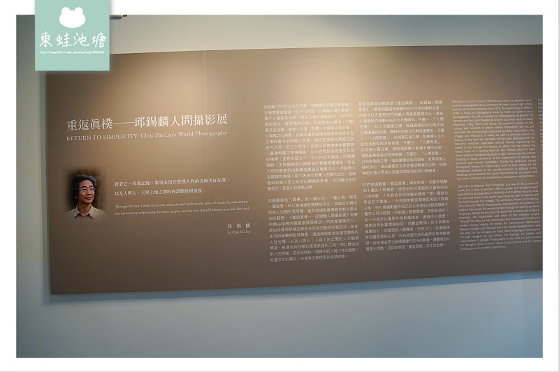 【宜蘭市區室內景點推薦】台灣銀行宜蘭分行前身 宜蘭美術館